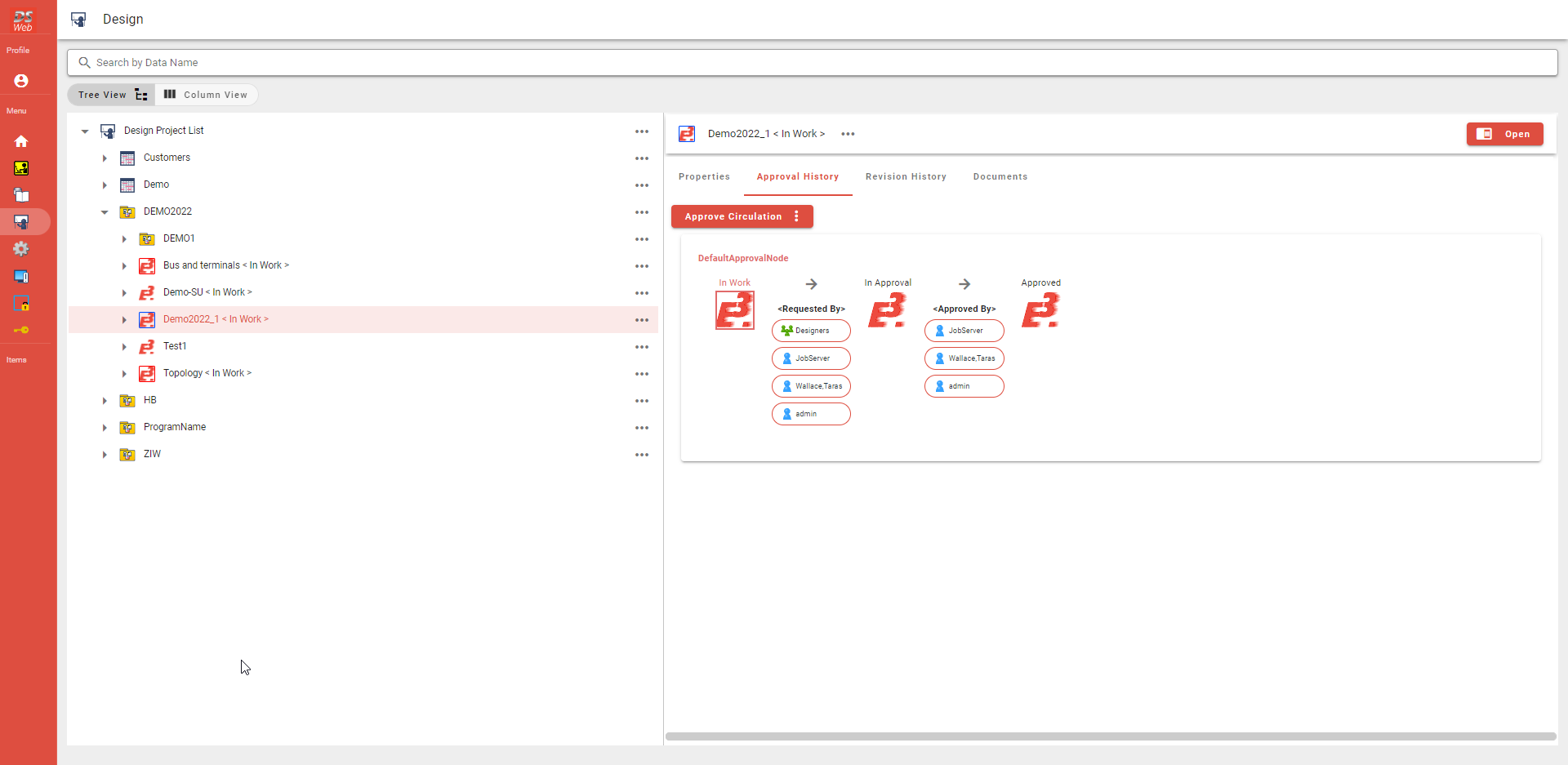 A screenshot from DS-WEB showing the administrative function of project approval.