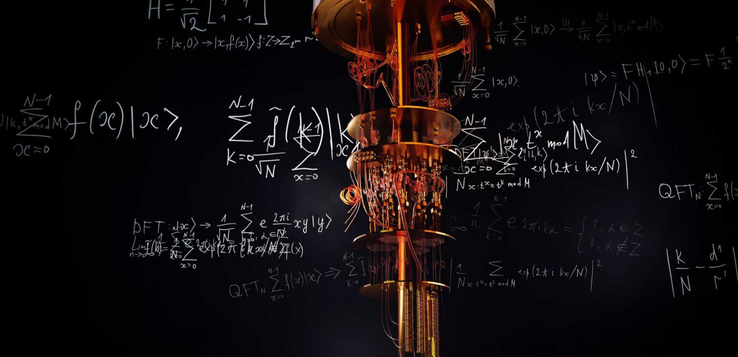 A model of a quantum computer against the background of formulas, a quantum factorization algorithm.